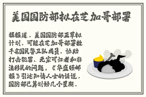 麻花传剧原创mv在线看完整版高清